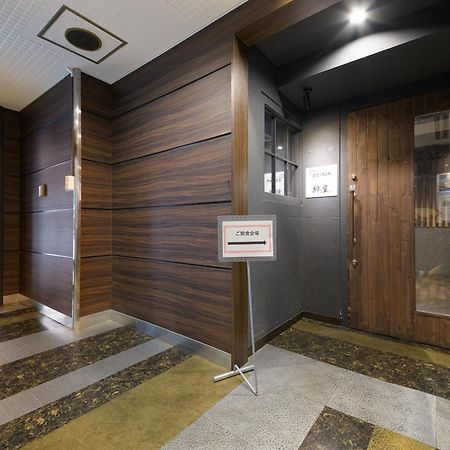 Apa Hotel Tkp Sapporo Ekimae Εξωτερικό φωτογραφία